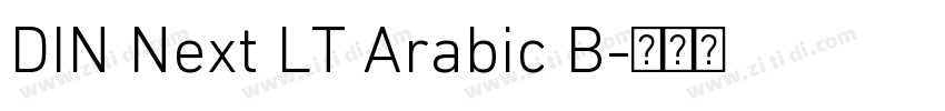 DIN Next LT Arabic B字体转换